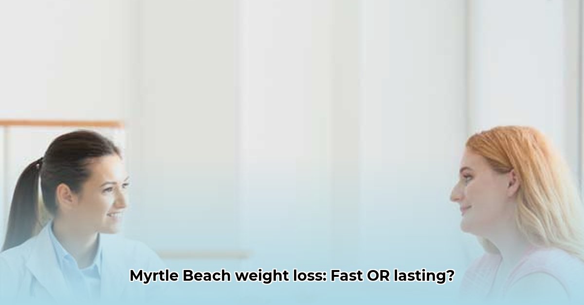 weight-loss-doctor-myrtle-beach-sc